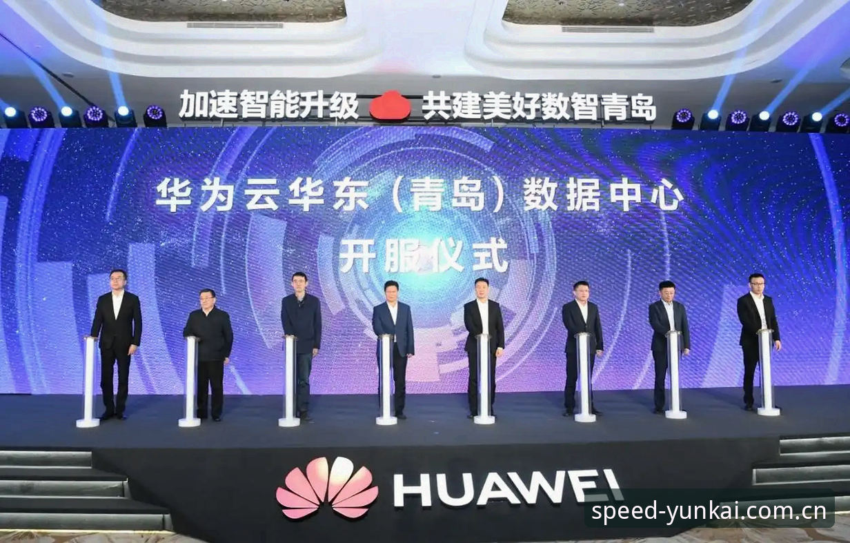 云开体育赛事数据站安装教程 云开体育赛事数据站安装教程详解