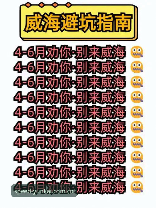 云开体育同类软件评测 云开体育V2.4版本更新实测:从延迟数据到避坑指南,圈内人告诉你哪些坑别踩